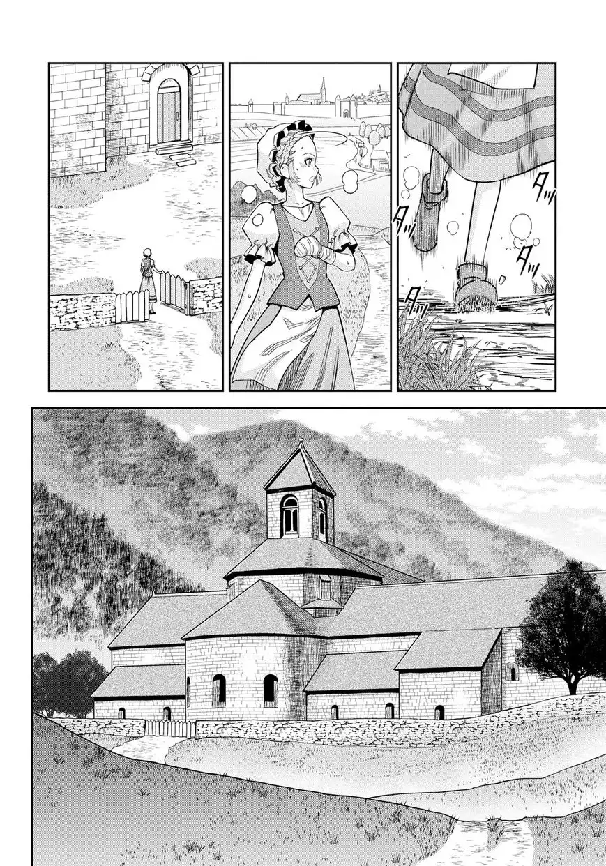 Otome Sensou Chapter 15 3